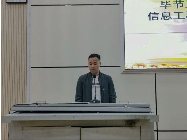 時(shí)代使命，青春擔(dān)當(dāng) | 我系舉行入團(tuán)積極分子培訓(xùn)開(kāi)班儀式