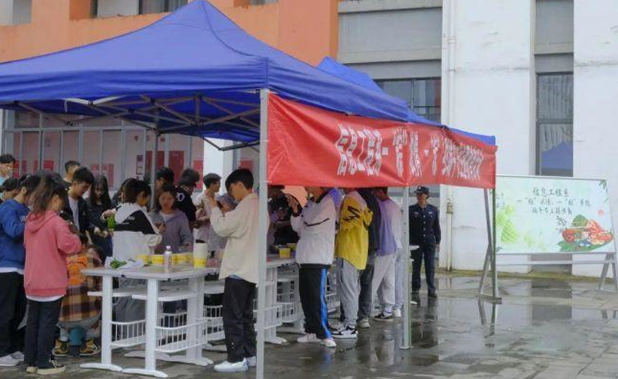 信息工程系 | 一“粽”濃情，一“粽”鄉(xiāng)愁端午節(jié)主題活動(dòng)