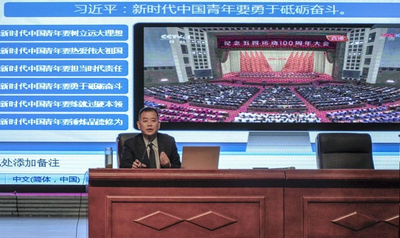 青年煩惱不足道，院長(zhǎng)開(kāi)課幫解憂