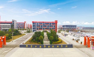 畢業(yè)季|記得有人在工職院等你 常回家看看