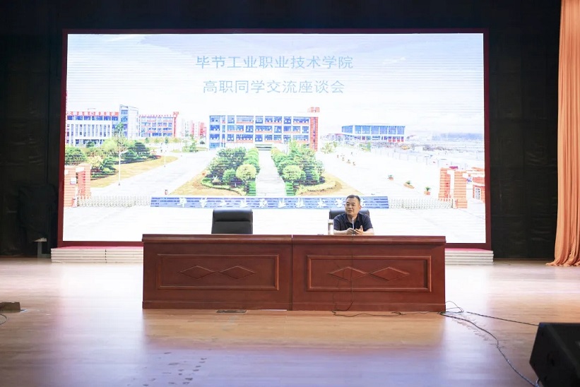 以學(xué)生為本，解學(xué)生之憂