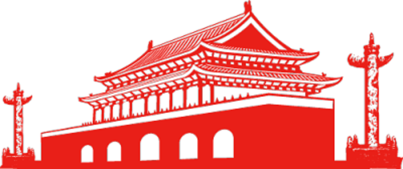 喜迎黨員大會(huì) 帶你了解“九個(gè)嚴(yán)禁、九個(gè)一律