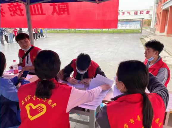 無償獻血活動 | 您的獻血，是托起他人生命的希望！