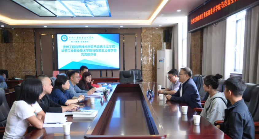 打造合作育人樣板——“思想政治教育專業(yè)實習(xí)實訓(xùn)基地”正式揭牌