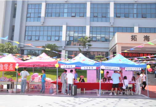 工職院，我們來了！——記2021級高職新生報到