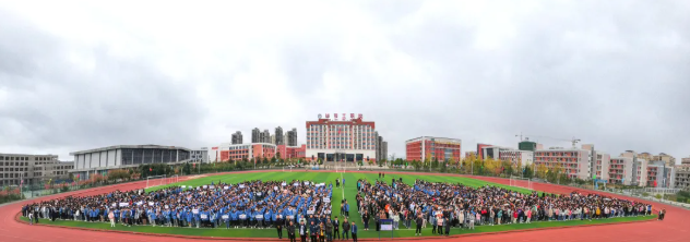 學院首屆校園體育節(jié)開幕！