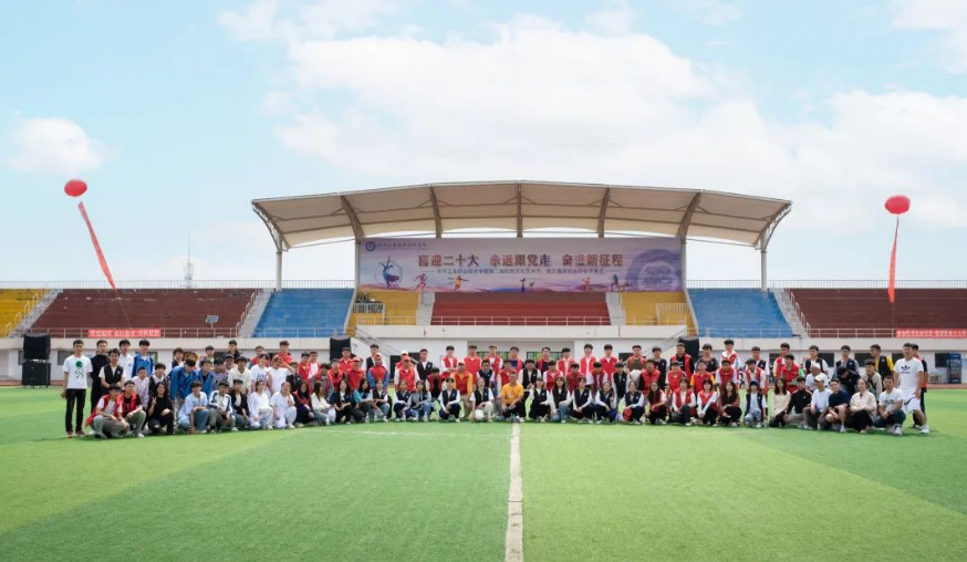 青春盛會 悅動校園 | 校園文化藝術(shù)節(jié)、田徑運動會精彩花絮來襲?。?！