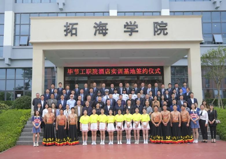 乘勢揚帆再啟航——拓海學院成立一周年，故事還在繼續(xù)