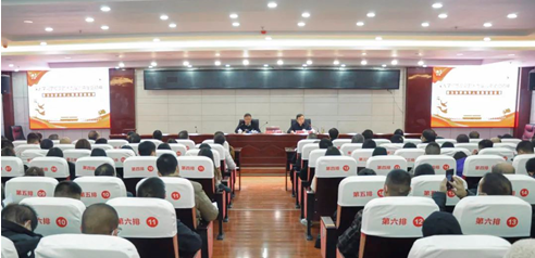 市委宣講組成員、畢節(jié)幼兒師范高等?？茖W(xué)校黨委書記石承鈞赴我院開展十九屆六中全會精神宣講