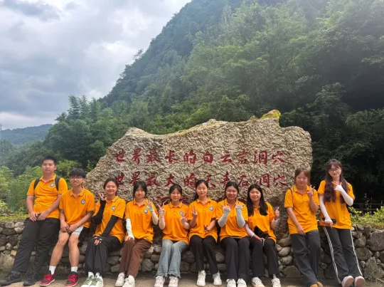 畢節(jié)工職院：“奮進(jìn)青春，挺膺擔(dān)當(dāng)”暑期三下鄉(xiāng)社會(huì)實(shí)踐風(fēng)采展示（二）