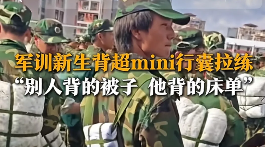 1316萬！畢節(jié)工職院青年學生走紅網(wǎng)絡(luò)......