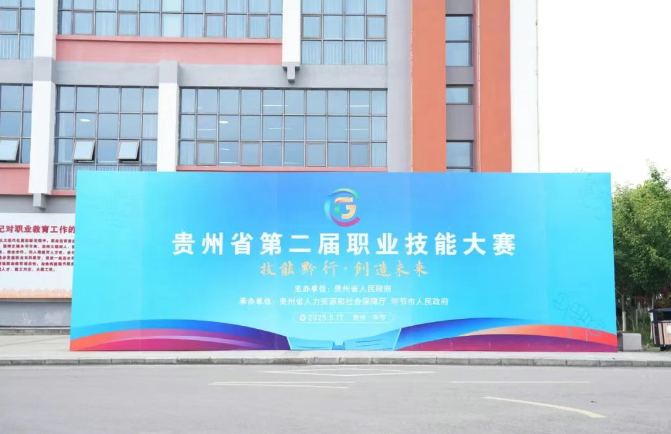 倒計(jì)時2天｜全員就位，只等開賽！幕后英雄集結(jié)中