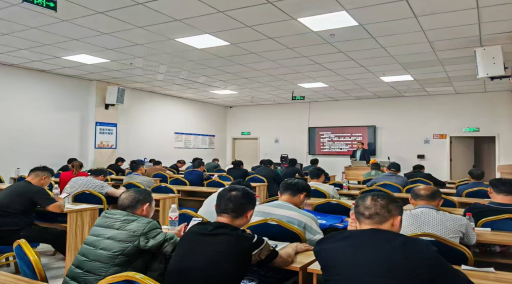 國家高技能人才培訓(xùn)項目選煤工、浮選工、煤氣化備配煤工培訓(xùn)（第三期）