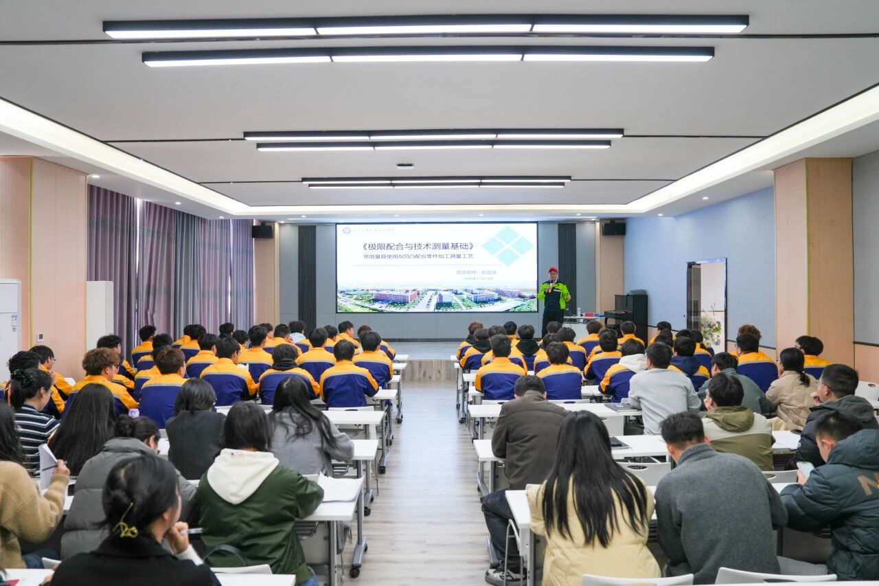 以教為橋傳薪火，青藍(lán)相濟(jì)譜新篇——我院開展新進(jìn)教師課堂觀摩活動