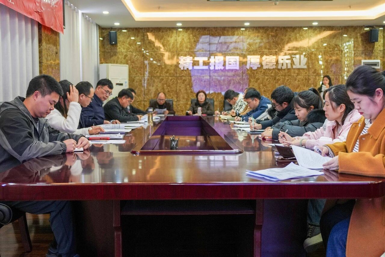 黨委書記周杰參加馬克思主義教學部集體備課會