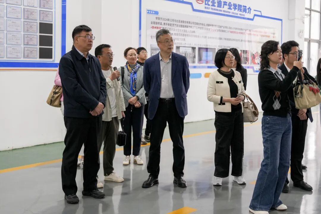 上海浦東中華職業(yè)教育社調(diào)研組到我院考察交流