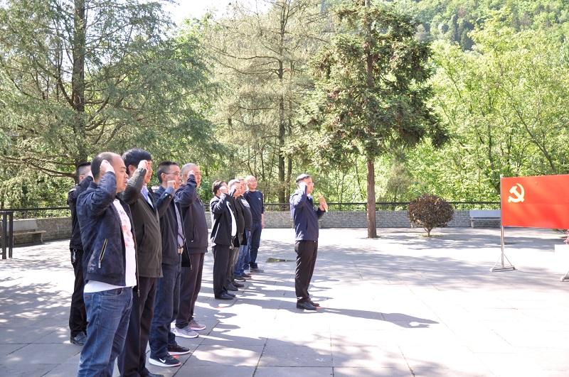 畢節(jié)工業(yè)職業(yè)技術(shù)學(xué)院黨群黨支部  開展“聆聽艱苦奮斗故事、弘揚(yáng)畢節(jié)天渠精神”主題黨日活動(dòng)